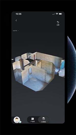 Qverse实景VR制作APP下载手机版-QverseAPP官方下载安卓2024最新版v1.4.0.4