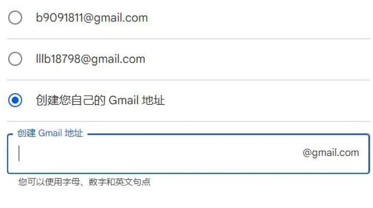Gmail邮箱手机版最新版app下载-Gmail邮箱2024最新版app中文版安卓正版下载