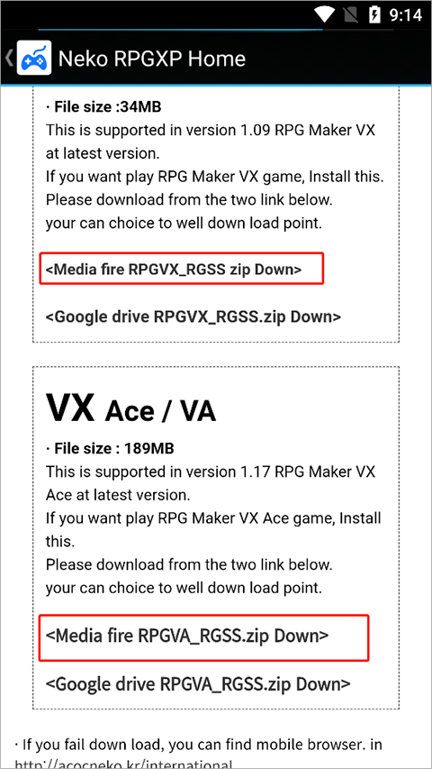 rpgxp模拟器三件套汉化版app下载-Neko RPGXP模拟器升级版软件下载