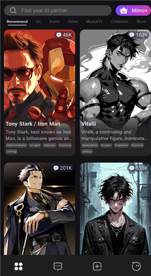 mimo ai聊天app官方正式版手机下载-mimo ai恋人软件最新版免费下载