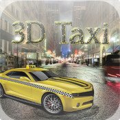 3D出租车