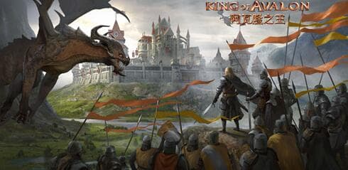阿瓦隆之王：龙之战役截图