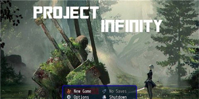 Project Infinity截图