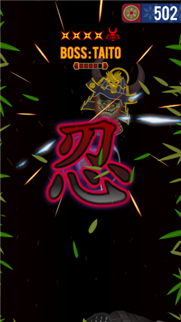 Shinobi Ninja Crash截图