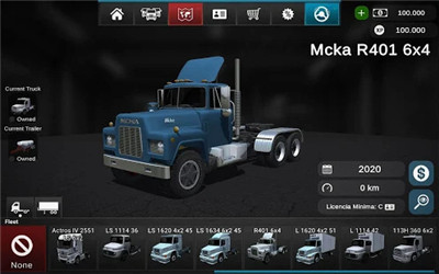 大卡车模拟器2截图