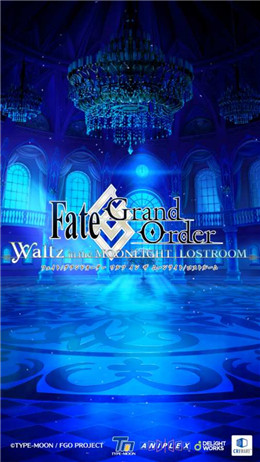 Fate Grand Order Waltz截图