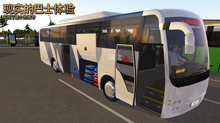 公交车模拟器2023截图