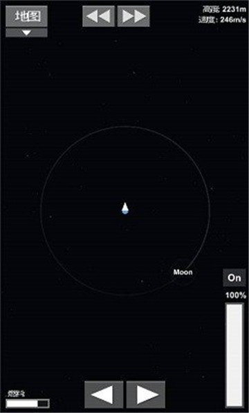 嫦娥五号航天模拟器截图