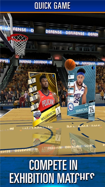 NBA SuperCard.jpg