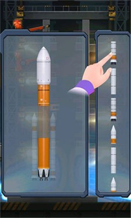 火箭遨游太空模拟截图