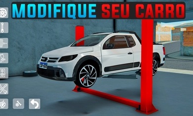 巴西索卡多斯汽车截图