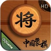 QQ中国象棋HD