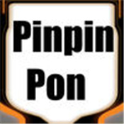 Pinpin Pon