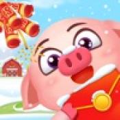 小猪模拟器2游戏
