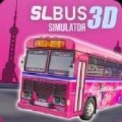 斯里兰卡巴士模拟器最新版