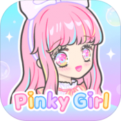 Pinky Girl中文版