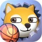篮球明星最强狗官方版