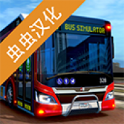 巴士模拟器2023正式版