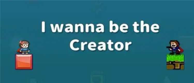 i wanna be the Creator