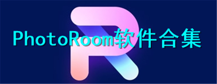PhotoRoom