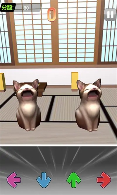 电子虚拟猫模拟截图