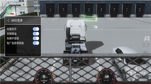 欧洲卡车模拟器3内置模组截图