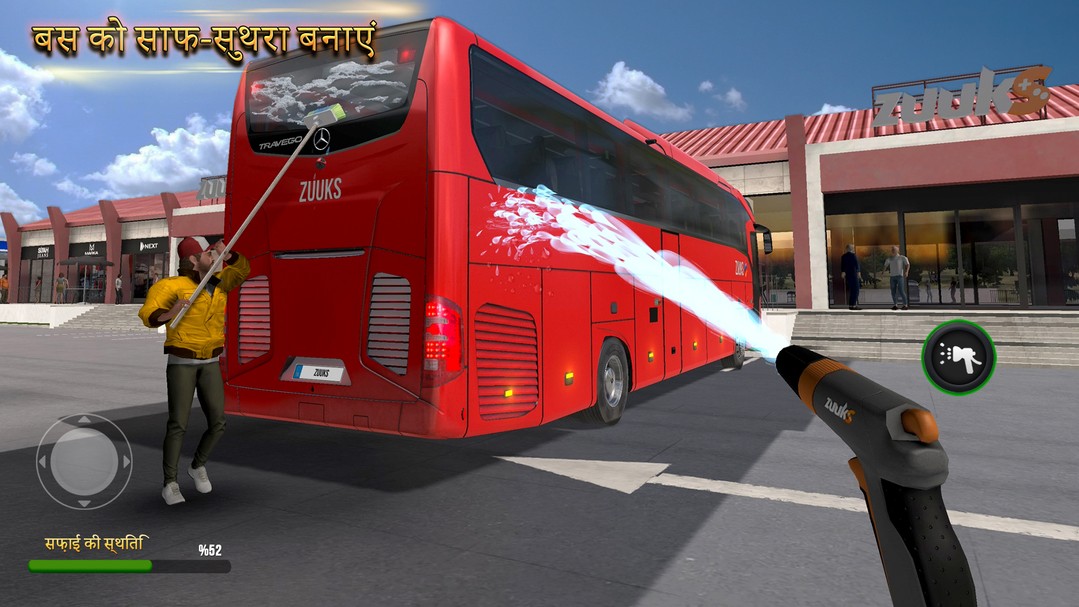 终极巴士模拟器印度国际服截图