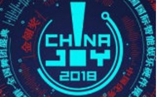 2018 CJ舆情报告：游戏媒体累计发文15444篇