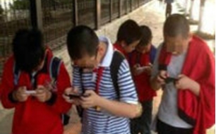 光明日报发学者文章：让农村孩子不再沉迷于手机游戏