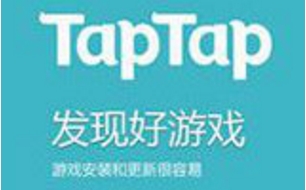 2017 TapTap 年度游戏大赏获奖结果揭晓