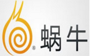 蜗牛数字披露IPO招股书：2017年前三季度营收19.7亿
