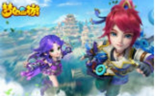 《梦幻西游》负责人林云枫：游戏的未来 玩家拥有决定权